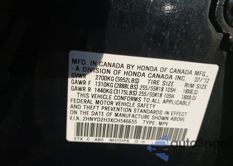2012 Acura Mdx Technology Package from USA, damaged, VIN 2HNYD2H3XCH546655